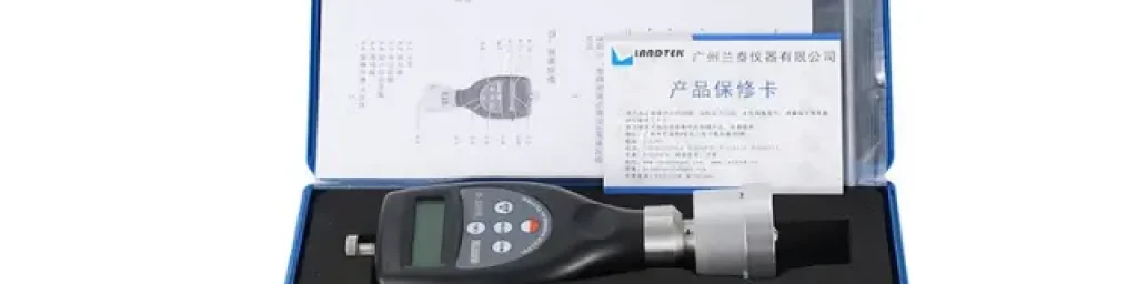 Alat Tester Pengukur Kekerasan Tekstil HT6510T (2,5, 5, 10) Series LANDTEK