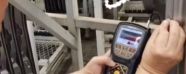 Mencari Alat Ukur Ketebalan Ultrasonik Kenali 7 Model Unggulan dari TIME®